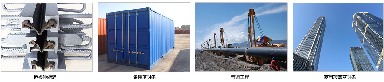 建筑行业-产品详情.jpg